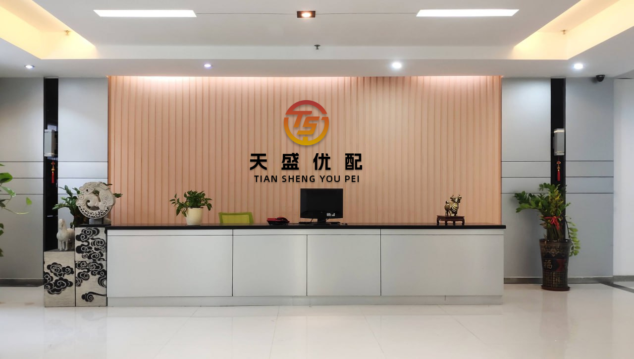 全智股配 永安财险通报巡视整改进展 此前披露重大诉讼败诉